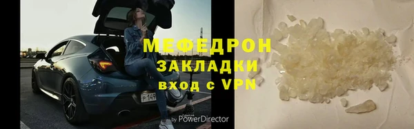 apvp Богданович